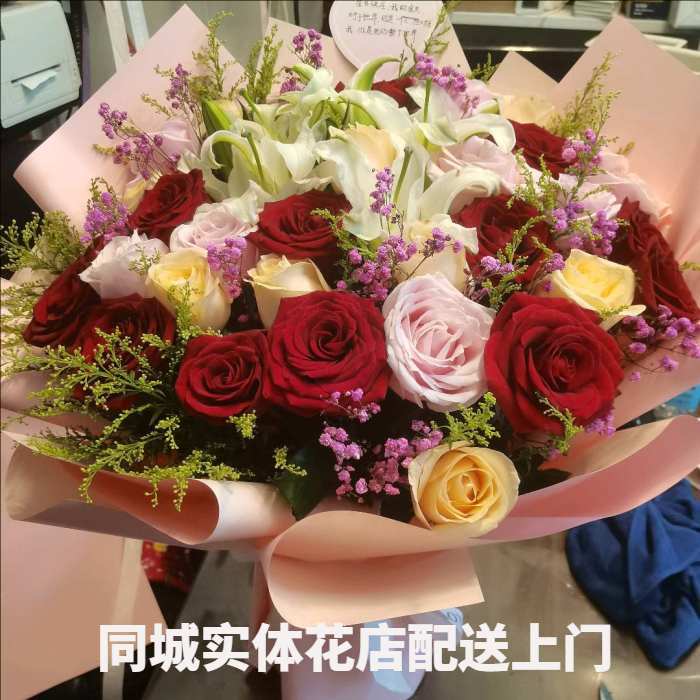 西安未央花店