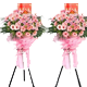 ����δ�뿪ҵ����